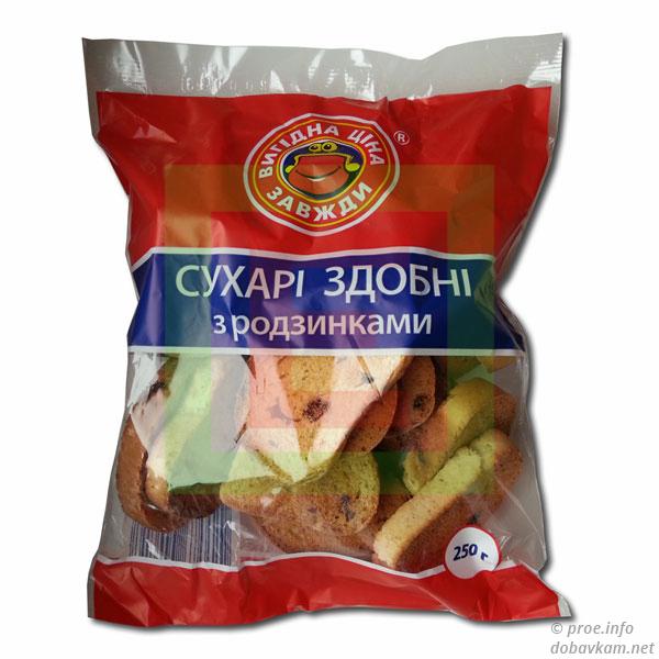 Сухари с изюмом АТБ