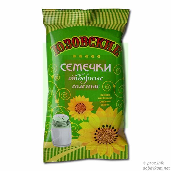 Семечки соленые ТМ «Юзовские»