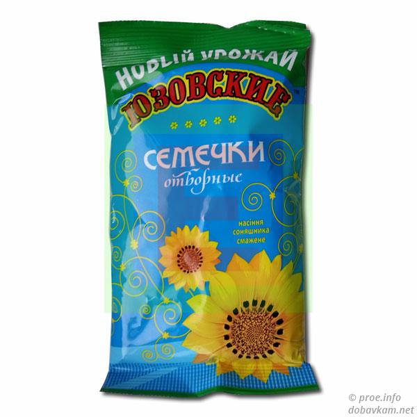 Семечки жареные «Юзовские»