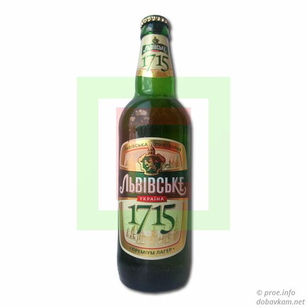 Пиво светлое «Львовское 1715»