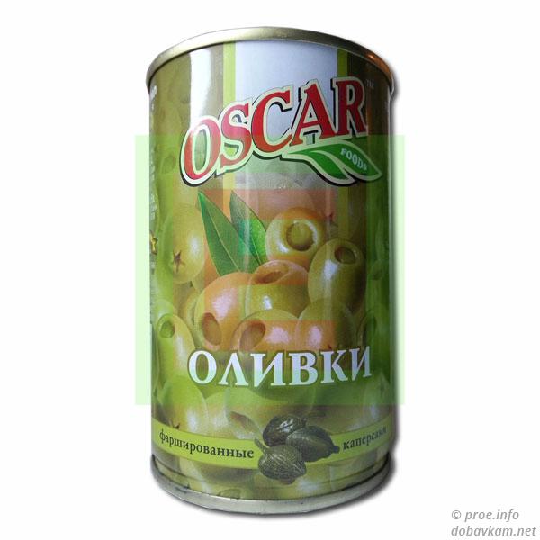 Оливки c каперсами «Оскар»