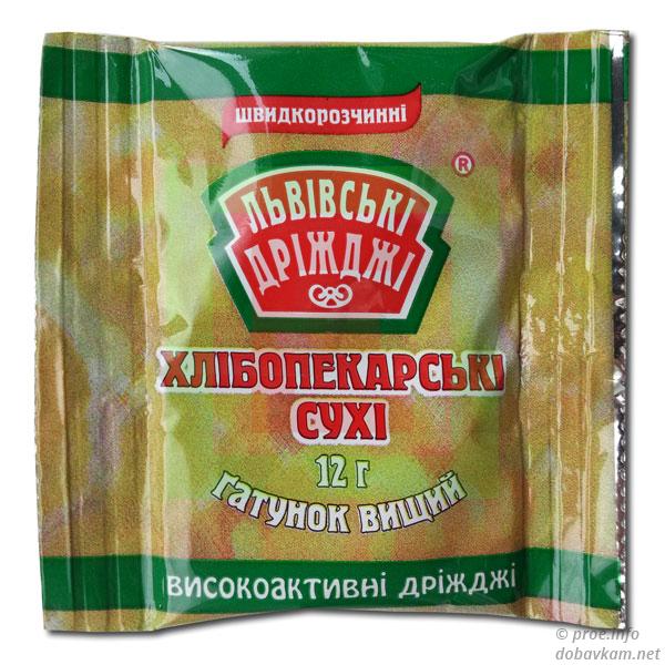 Львовские Дрожжи