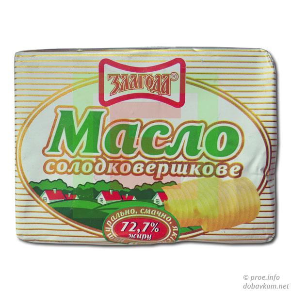 Масло сливочное ТМ «Злагода»