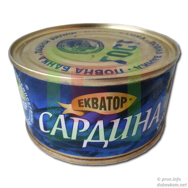 Сардины ТМ «Экватор»