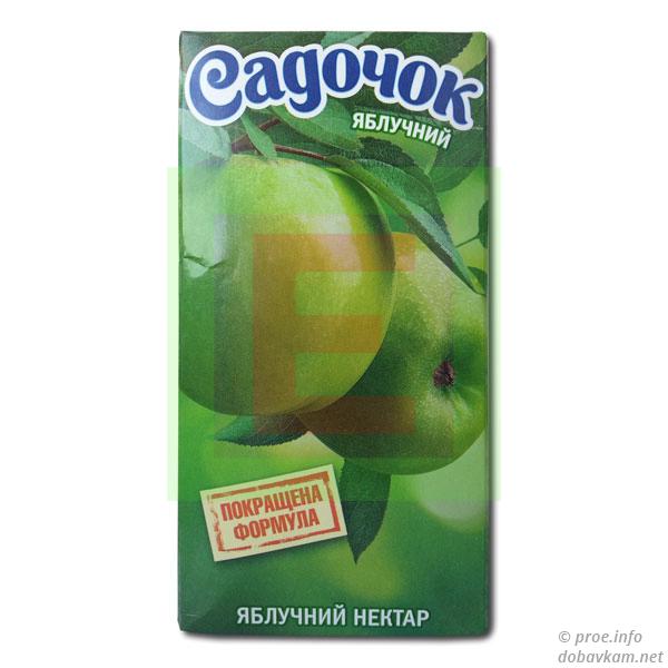 Нектар яблочный «Садочок»