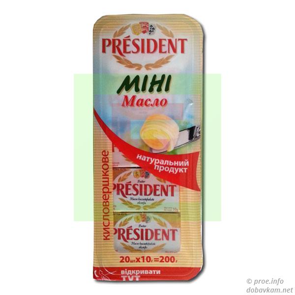 Масло «Президент» мини
