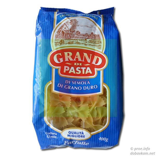 Макароны  «Гранд паста»