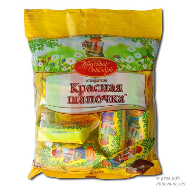 Конфета красная шапочка калорийность. Конфеты красная шапочка рот фронт. Конфеты красная шапочка 100 г. Конфеты красная шапочка красный октябрь. Конфеты рот фронт 250 гр красная шапочка.