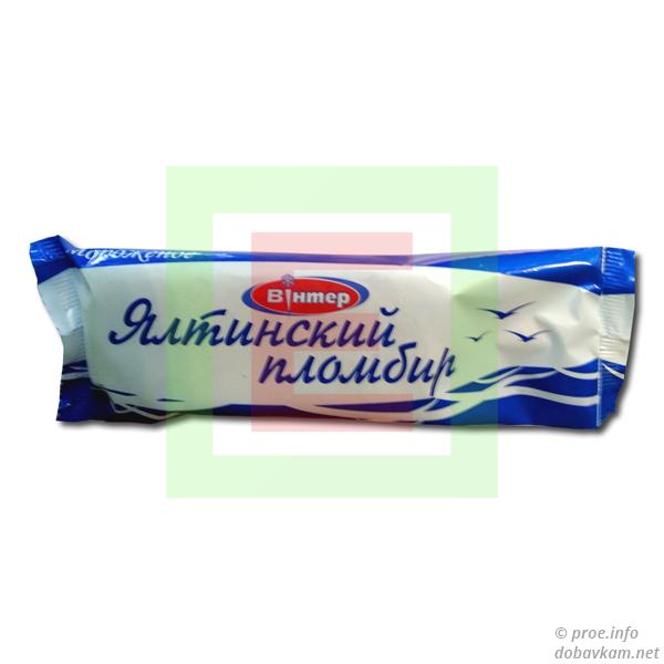 «Ялтинский пломбир» «Винтер»