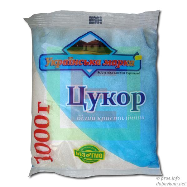 Сахар «Украинская марка»