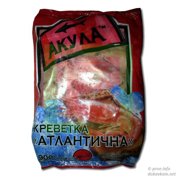 Креветка ТМ «Акула» атлантическая