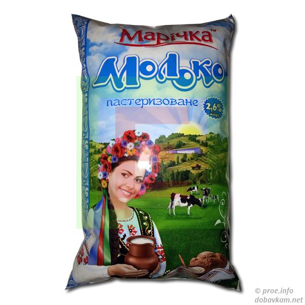 Молоко «Маричка» 2,6%