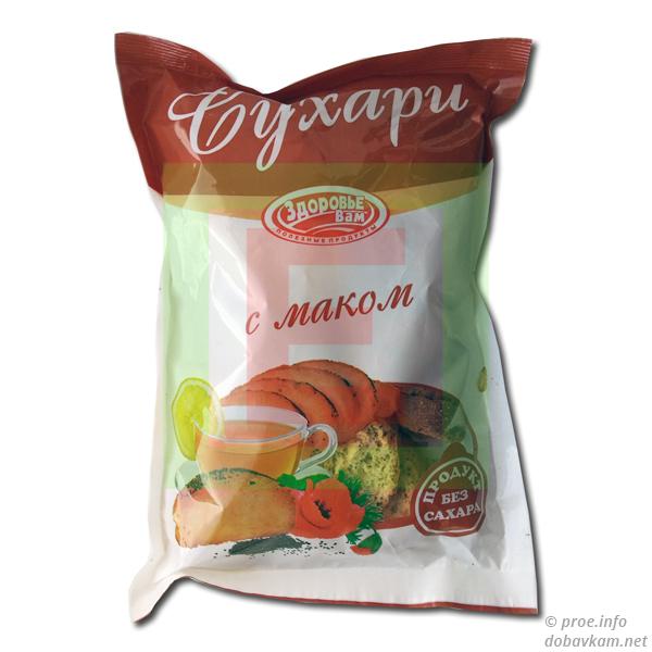 Сухари с маком «Здоровье Вам»