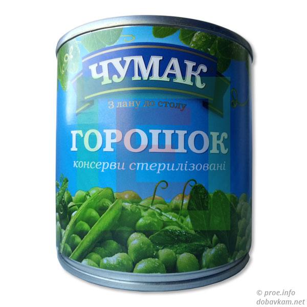 Горошек «Чумак» 