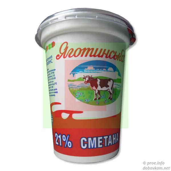 Сметана «Яготинская» 21%