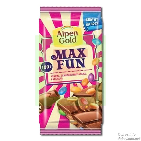 Alpen Gold Max Fun
