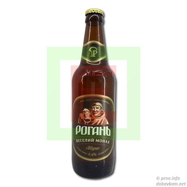 Пиво «Веселый монах» ТМ «Рогань»
