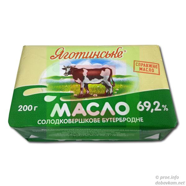 Масло «Яготинское» 69,2% жира