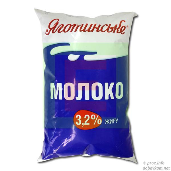 Молоко «Яготинское» 3,2% жира