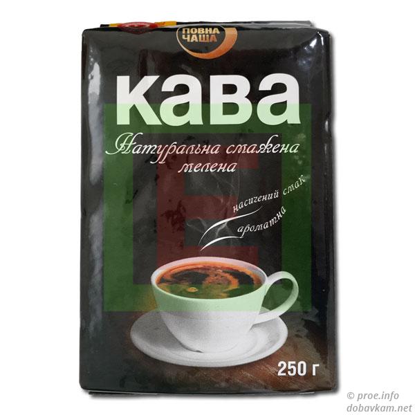 Кофе «Повна чаша»