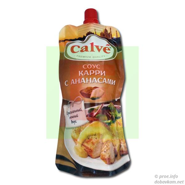 Соус «Calve» карри с ананасами