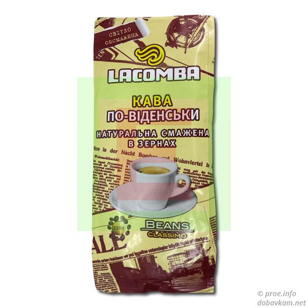 Кофе по-венски «Lacomba»