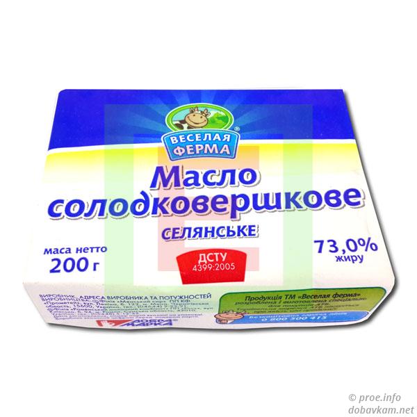 Масло сладкосливочное