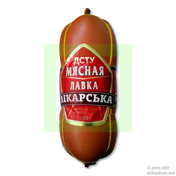 Колбаса «Мясная лавка»