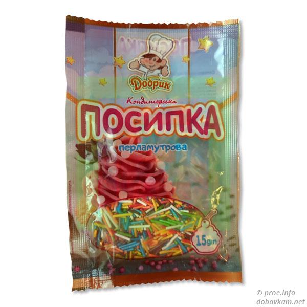 Кондитерская посыпка