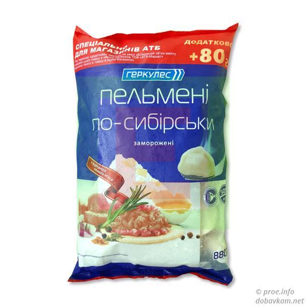 Пельмени по-сибирски