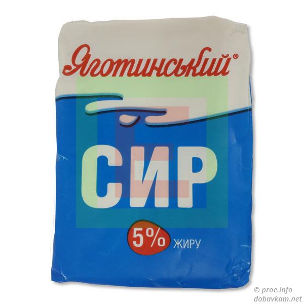 Творог «Яготинский» 5%