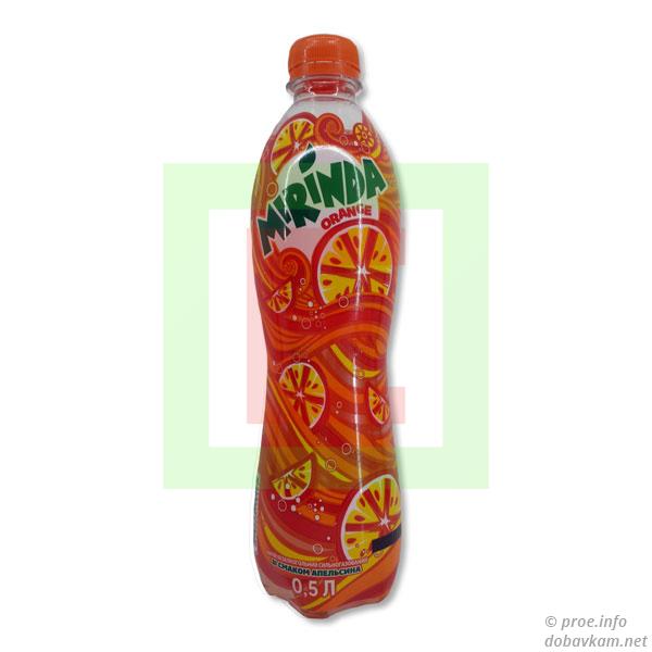 Напиток «Mirinda» orange