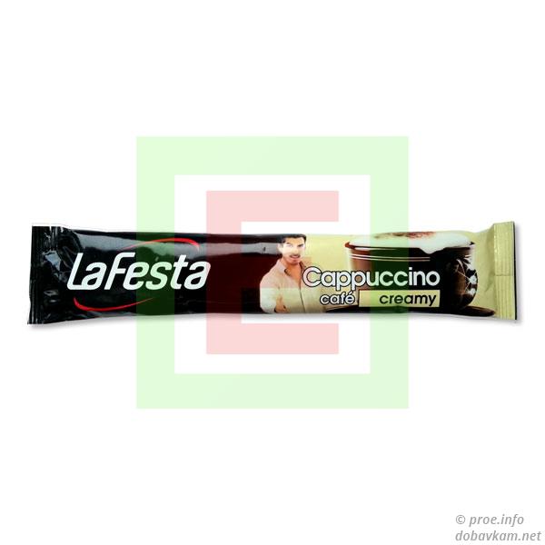 Капучино «LaFesta»
