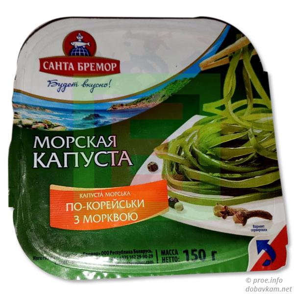 Капуста морская «Санта Бремор»