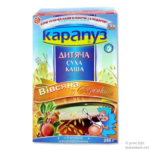 Каша для детского питания «Карапуз»