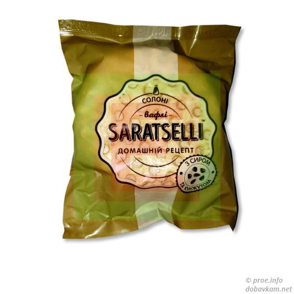 Вафли «Saratselli»