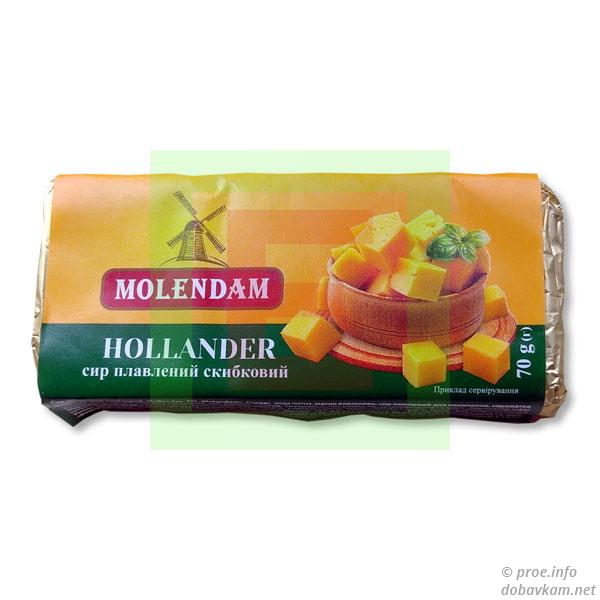 Сыр «Molendam»