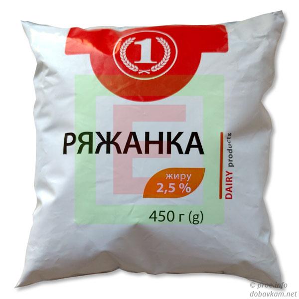 Ряженка «1»