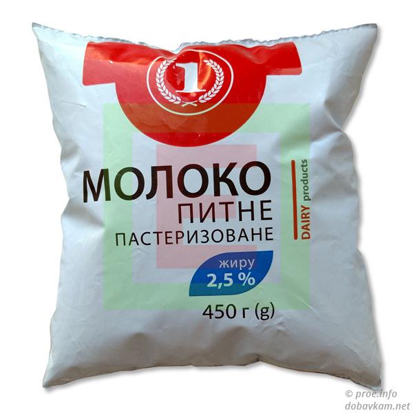 Молоко «1»