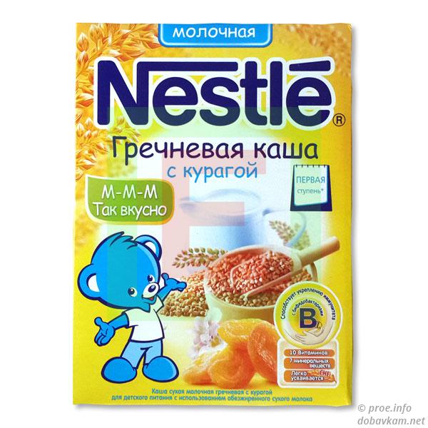 Каша молочная "Nestle"