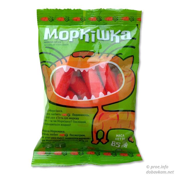 Морковь «Моркішка»