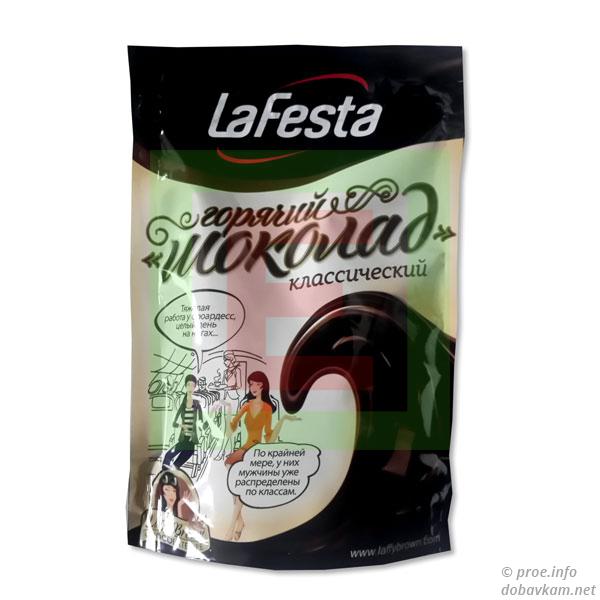 Горячий шоколад «LaFesta»