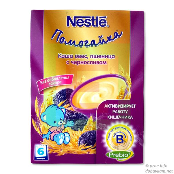 Каши «Nestle»