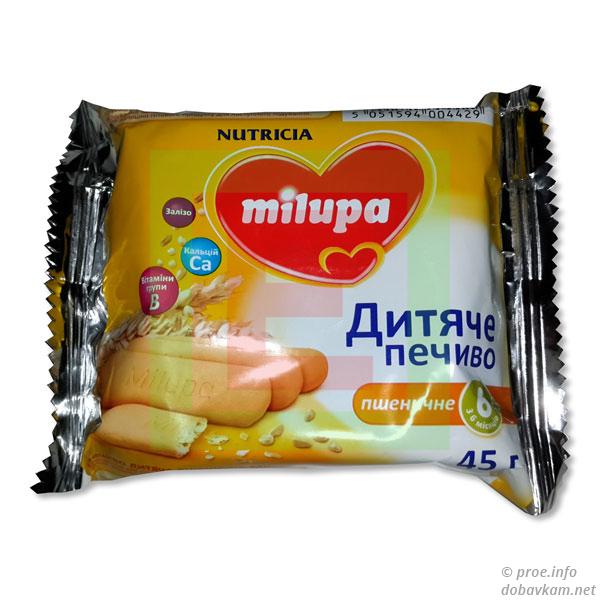 Печенье «Milupa»