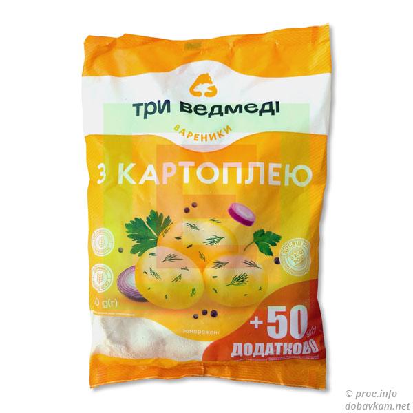 Вареники с картофелем «Три медведя»