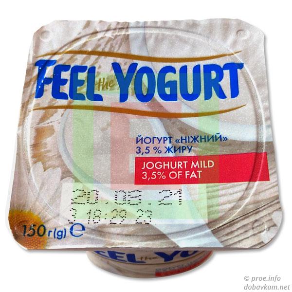 Йогурт «Feel Yogurt» 
