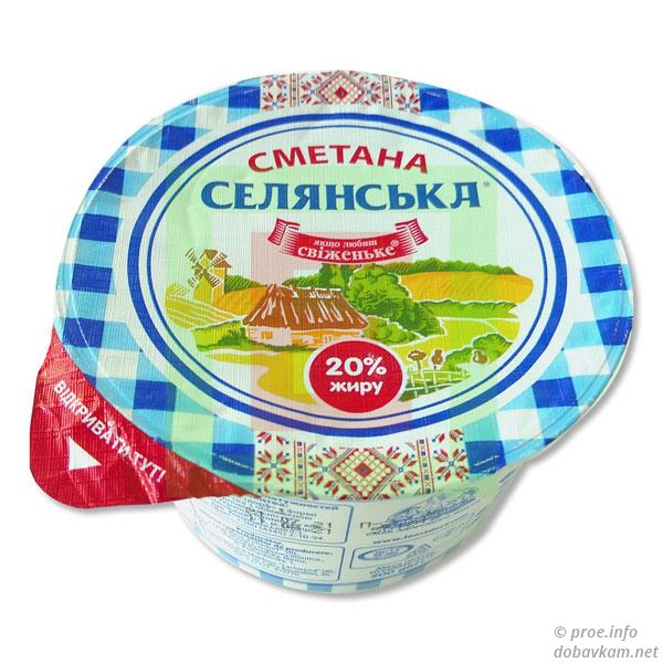 Сметана «Селянська» «Люстдорф»