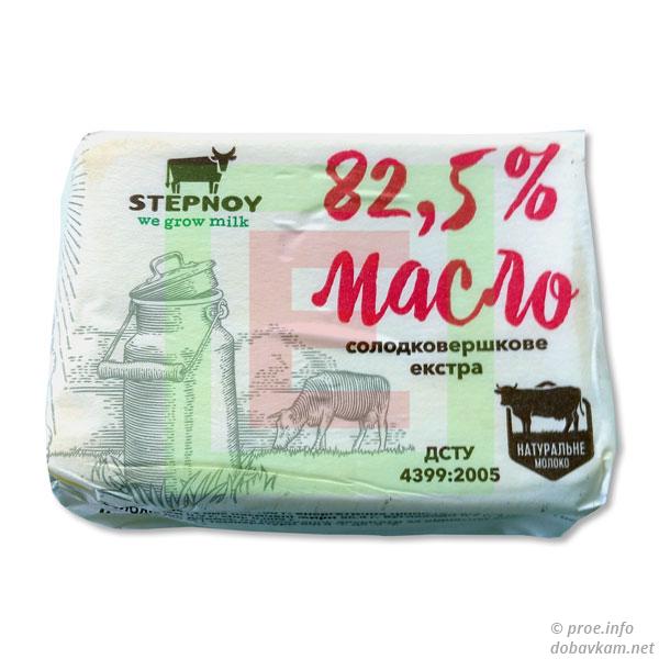 Масло сливочное «Stepnoy»