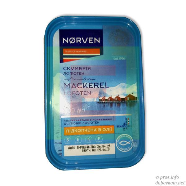 Скумбрия «Norven»