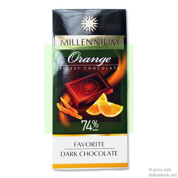 Черный шоколад «Millennium»